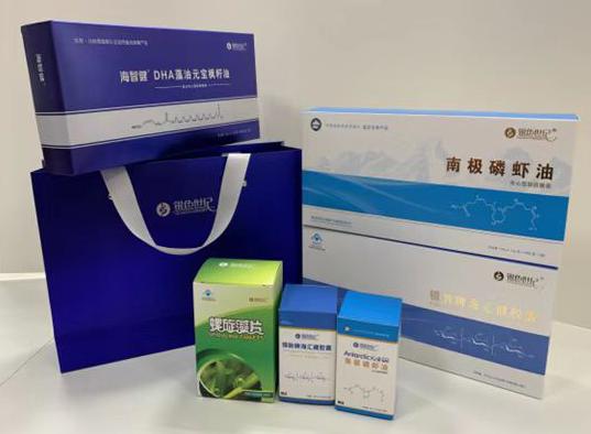 湄潭包装盒定制